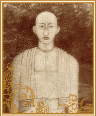 Srila Baladeva Vidyabhusana